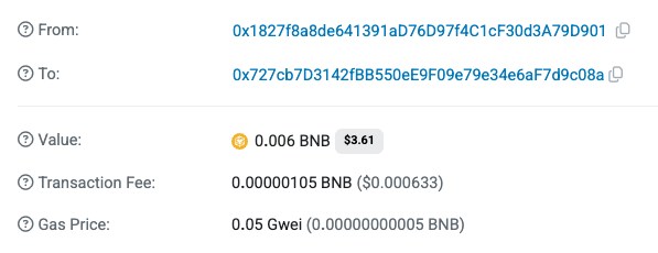 Coin transaction