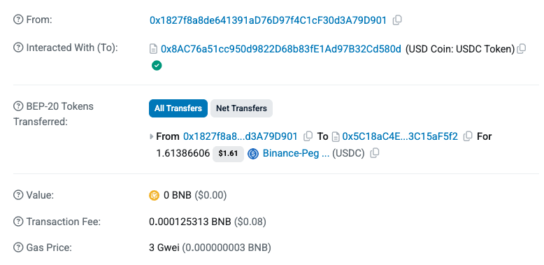 Token transaction